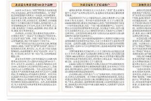 徐根宝：中国足球从赶日韩到学中东赶西亚，真的是全面落后